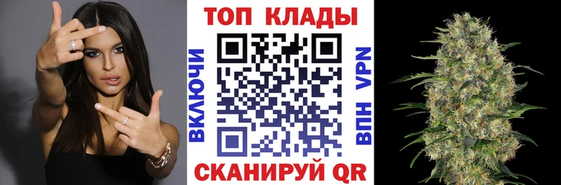 Где купить наркоту Дальнереченск ГАШ  A PVP  МЕТАДОН  Кокаин  Меф 