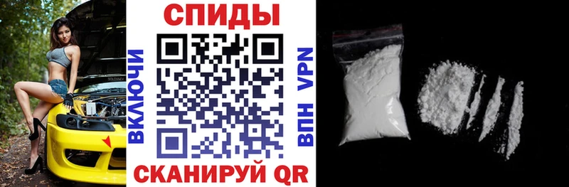 АМФ 97%  наркотики  Дальнереченск 