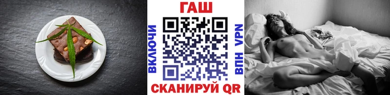Cannafood конопля  Дальнереченск 