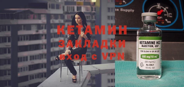 индика Вязники