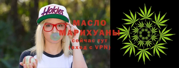 кокаин колумбия Вяземский