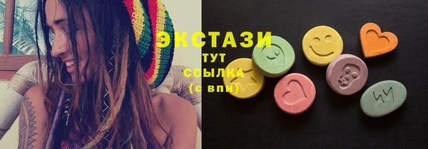 кокаин колумбия Вяземский