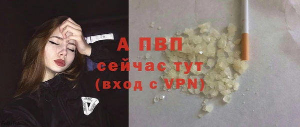 кокаин колумбия Вяземский
