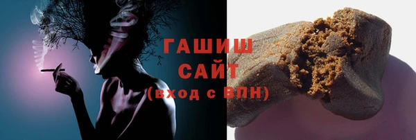 индика Вязники
