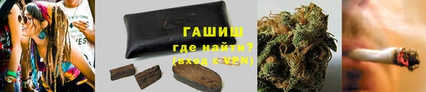 MESCALINE Вязьма