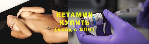 кокаин колумбия Вяземский