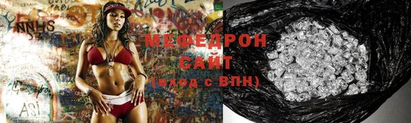 индика Вязники