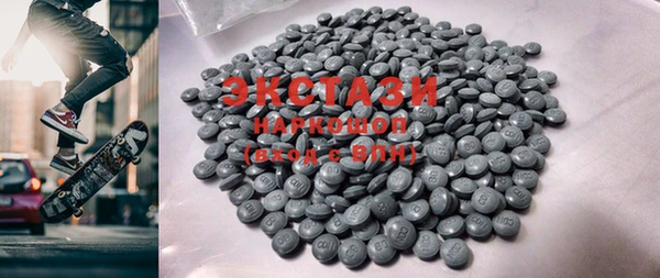 MESCALINE Вязьма