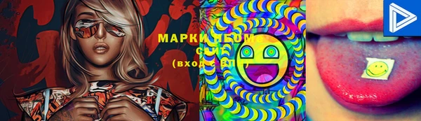 кокаин колумбия Вяземский